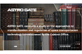 ASTRO GATE、内閣府による宇宙輸送技術に関する規格化・標準化の在り方に関する調査を実施