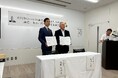 【福島×宇宙】ASTRO GATE、福島県南相馬市と連携協定を締結。南相馬市での宇宙関連事業の促進に向けて連携。