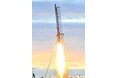 ASTRO GATE、神奈川大学のロケット打ち上げを支援