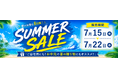 夏のお得な8日間！ミヤチクオンラインショップ「SUMMER SALE」を7月15日(水)より開催中