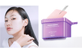 BIOHEAL BOH(バイオヒールボ)、“ふき取り”も“パック”もこれ1枚。セラムパッドを7/18新発売!