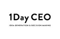 新規事業プロジェクトのアイデア創発と意思決定を支援するプログラム「1DayCEO」をリリース