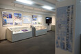「神風特攻攻撃および水葬80周年記念写真展」開催