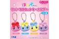 平成キッズの思い出「ほっぺちゃん」が、令和のプライズ景品に登場！サン宝石の人気キャラクター「ほっぺちゃん」×クラックスのコラボ企画を実施