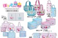懐かしくて新しい平成かわいいが復活！サン宝石「ほっぺちゃん」グッズがアベイルで発売