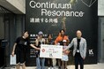 グラングリーン大阪「VS.」が開業後1週間で来場者1万人を突破しました。
