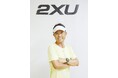 【2XU】金哲彦氏とアドバイザー契約締結‬