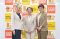 日本アムウェイ財団キッズドアの食料支援プログラムに参画