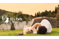 埼玉県秩父郡長瀞町に犬連れ専用アウトドア複合施設「ELL'S PARK 長瀞」が2024年11月23日よりグランドオープン