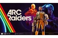 Embark Studiosが手掛ける『ARC Raiders』2025年に発売決定