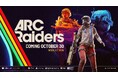 ネクソンのEmbark Studiosが手掛ける『ARC Raiders®』が10月30日にグローバル配信開始