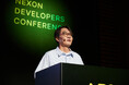 Nexon Developers Conference 25が開幕
