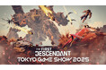 ネクソン、東京ゲームショウ2025に『The First Descendant』ブースの出展を決定