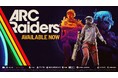 『ARC Raiders®』が本日よりグローバル配信開始