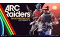 エクストラクション・アドベンチャー『ARC Raiders®』「Shared Watch」アップデートを実施
