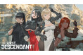 『The First Descendant』、2周年記念イベント「Descendant Fest 2026」でシーズン4トレーラーや今後のロードマップなどの新情報を公開！