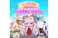 『メイプルストーリー』のLINE着せかえ第6弾を配信開始！