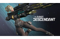 『The First Descendant』9月のアップデートで新継承者「アルティメット・ヘイリー」が登場