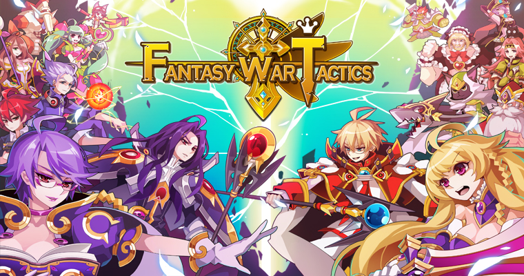 世界征服を目指す天才魔法使いの冒険 ネクソン Fantasy War Tactics の配信を決定 株式会社ネクソンのプレスリリース