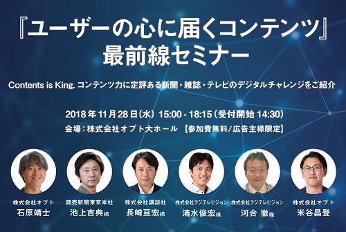 D14848 509 640198 0
