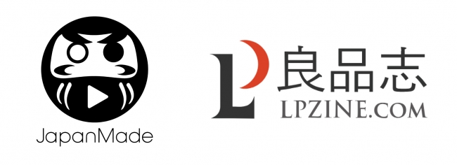 Japanmade 中国メディア 良品志 と提携 コンテンツ制作 配信サービスの提供を開始 株式会社デジタルホールディングスのプレスリリース