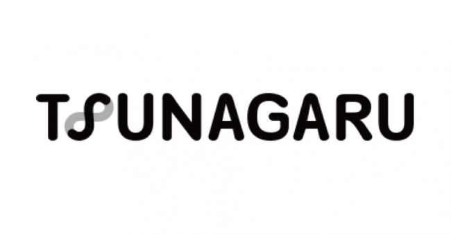 TSUNAGARUロゴ