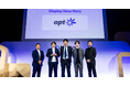 オプト、Meta主催の「Meta Agency First Awards」に新設された「Display New Hero」を国内代理店で唯一受賞