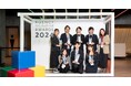 オプト、Googleが主催する「2024 Agency Excellence Awards」見込み顧客の発掘部門の最優秀賞を受賞