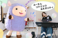 「みんなワイワイ! ふーたん リトミック & モダリティ」開校します