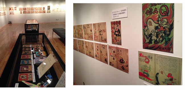 日本大学芸術学部芸術資料館では阪本牙城作品の複製原画と資料を7/25まで展示中。