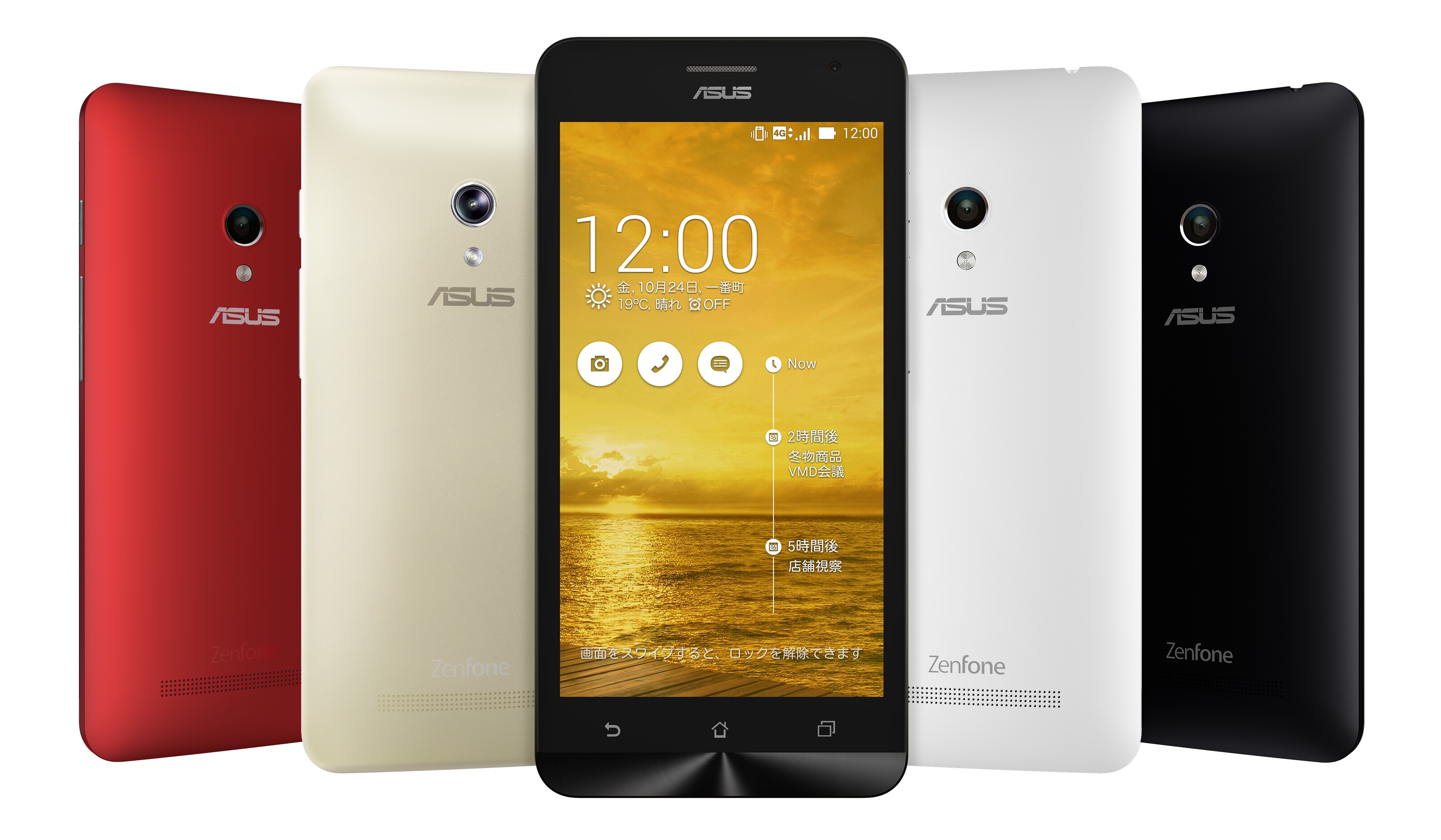 Телефон asus zenfone 5