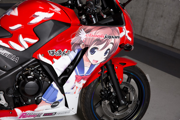 Ebookjapanが再び ばくおん 公式 痛バイク を製作 Animejapan16 モーターサイクルショー東京16 で公開展示 株式会社イーブック イニシアティブ ジャパンのプレスリリース