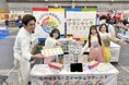 【富田林市教育委員会と連携】学校導入へ！全小学校学童に「アプトトプア」配布｜体験会・ワークショップの受付開始