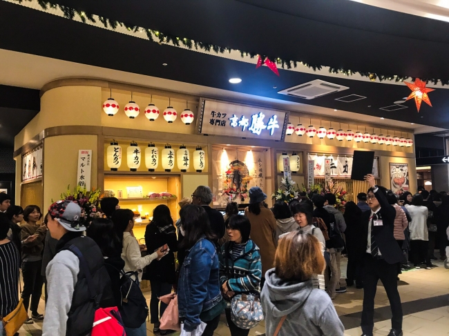 11月17日(金)にオープンした「イオンモール岡崎店」