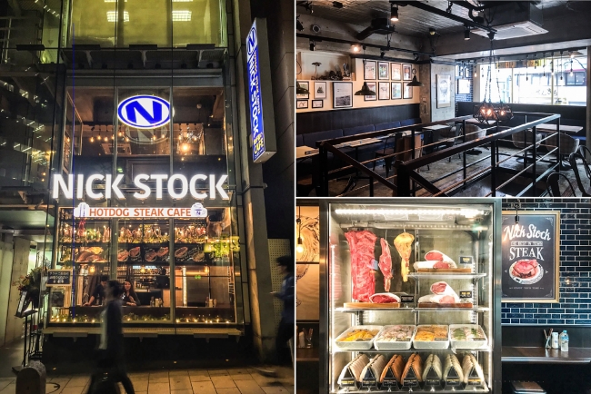 NICK STOCK 渋谷道玄坂店
