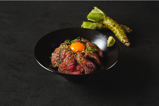 和風薬味だれの特選ステーキ丼