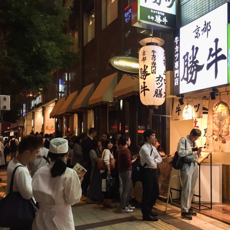 梅田店シークレットイベントの様子