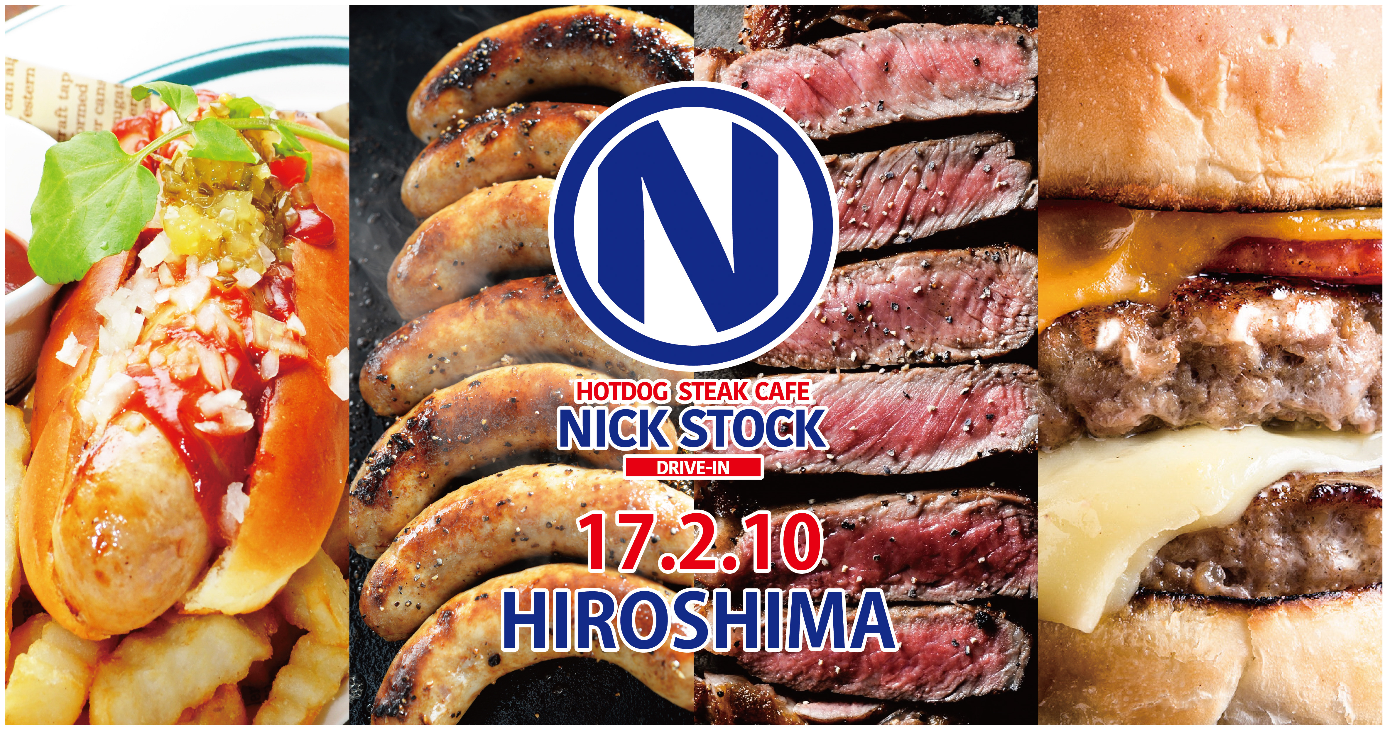 中四国エリア初出店 話題の 肉が旨いカフェ Nick Stock ニックストック が広島 駅前に2月10日 金 グランドオープン 株式会社ゴリップのプレスリリース