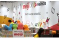 Wellnize、企業の「食と健康」を支える法人向け健康経営支援サービス提供を拡充