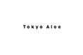1962年創業の東京アロエから、新スキンケアブランド「Tokyo Aloe」誕生