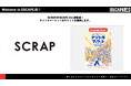 業界最大手の"SCRAP"が、謎解き・脱出ゲームのポータルサイトESCAPE.IDに初登場!