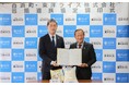 和歌山県白浜町と東洋ライス株式会社との包括連携に関する協定締結について
