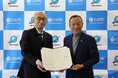 白浜町と株式会社オリエンタルコンサルタンツとにおいて包括連携協定を締結