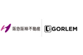 AIを活用し、建物建設時のCO2排出量を自動で算定する先進的な取組を開始