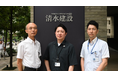 GORLEM CO2と清水建設の見積積算システムを連携した 「SHIMZ Carbon Assessment Tool」の活用によりCO2排出量の算出時間を3/4削減!