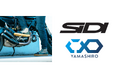 フットウェアブランド「SIDI」商品販売代理店権取得のお知らせ