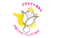 キヤノンS&Sが優良な子育てサポート企業として厚生労働大臣より特例認定「プラチナくるみん認定」を取得