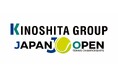 木下グループジャパンオープンテニスチャンピオンシップス2024のオフィシャルサプライヤーに決定!〜希少米「祝」を使用した日本酒でおもてなし〜