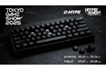 O-HYPE、HYPESHOPが東京ゲームショウ 2025に初出展