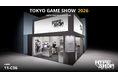 「HYPESHOP」TGS2026出展。キーボード「HYPECUSTOM FORGE」50台＆ガラスマウスパッド「NERDER DEVIANT — TGS 2026 EXCLUSIVE」100枚を販売